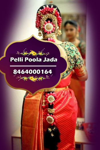 pelli poola jada 8464000164